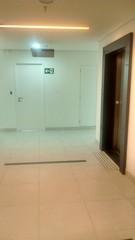 Sala Horizonte Jardins